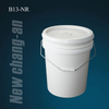 ถังพลาสติก PP 20L B13-NR สำหรับบรรจุสีน้ำ